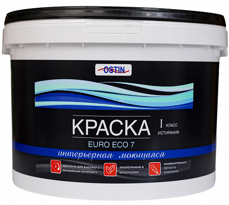 Краска  EURO ECO 7 интерьерная моющаяся 9л. БАЗА С (под колеровку)