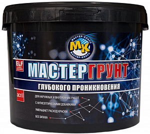МастерГрунт 5 л