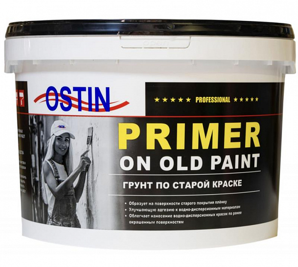 Продукция ТМ Ostin Продукция ТМ Ostin