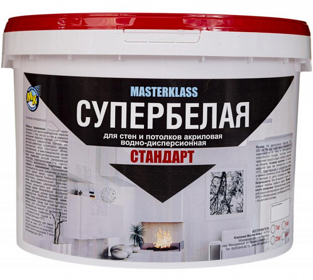 Краски Краски