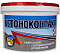 Бетоноконтакт с крупной фракцией